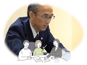 お客様主義